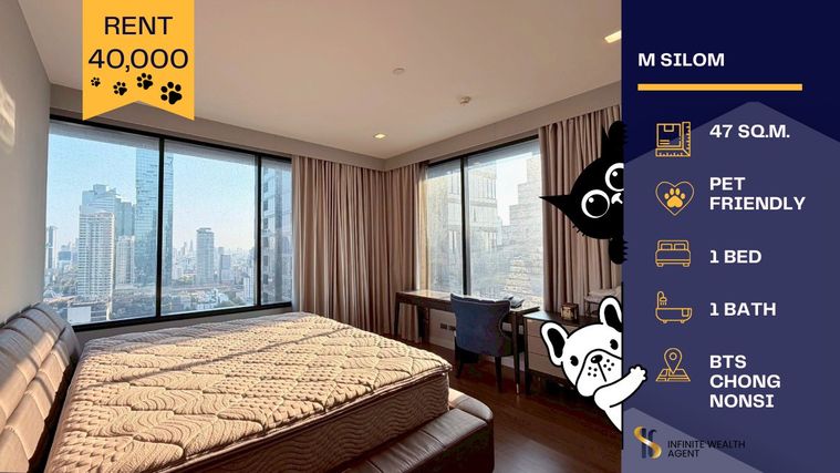 🏙️✨ ปล่อยเช่า M Silom 💎 ห้องใหม่มาก ห้องสวยแต่งครบ พร้อมเข้าอยู่! 🐶🛁