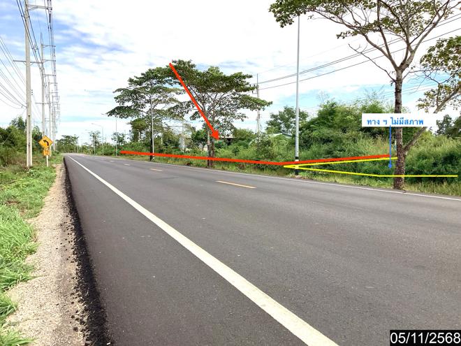 รูป โกดัง สำหรับขาย - ท่าแร่ เมืองสกลนคร สกลนคร - รูปที่ 11/26