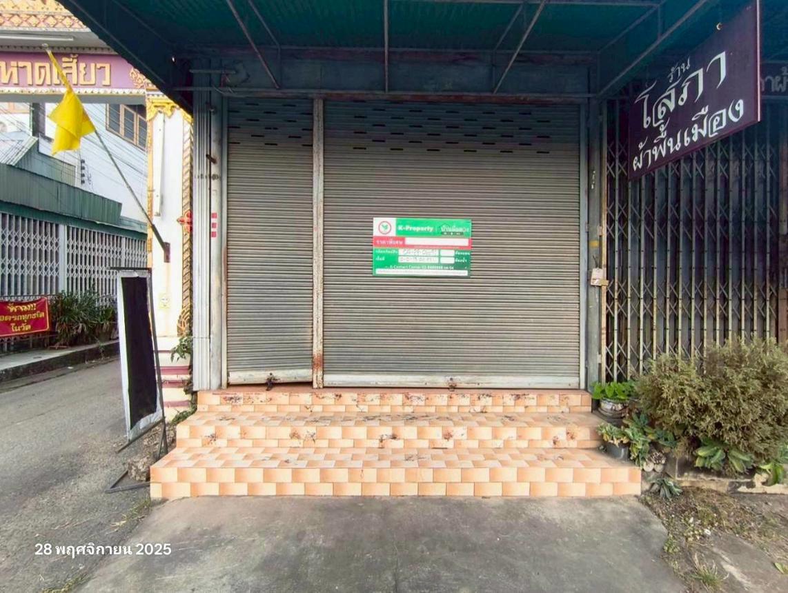 รูป อาคารพาณิชย์ สำหรับขาย - หาดเสี้ยว ศรีสัชนาลัย สุโขทัย - รูปที่ 15/30