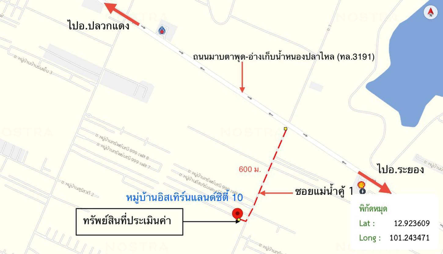 รูป ทาวน์เฮ้าส์ สำหรับขาย อิสเทิร์นแลนด์ซิตี้ 10 แม่น้ำคู้ ปลวกแดง ระยอง - รูปที่ 26/26
