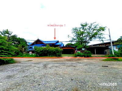 ขายสำนักงาน : อาคารสำนักงาน สำหรับขาย - หนองปลาไหล บางละมุง ชลบุรี