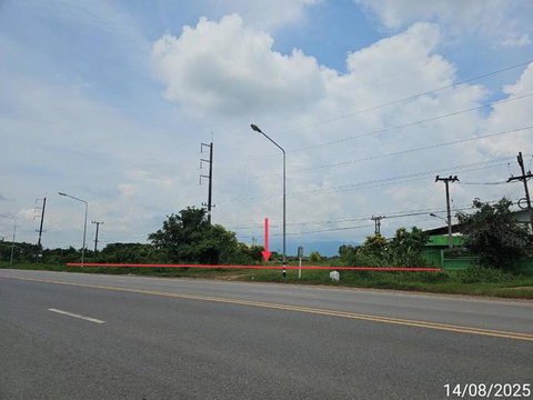 ที่ดินว่างเปล่า 3904 ตร.วา หล่มเก่า เพชรบูรณ์ 23.4M