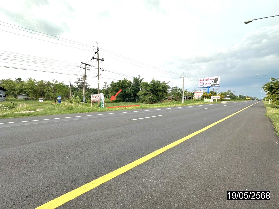 รูป ที่ดินว่างเปล่า สำหรับขาย - สีแก้ว เมืองร้อยเอ็ด ร้อยเอ็ด - รูปที่ 7/14