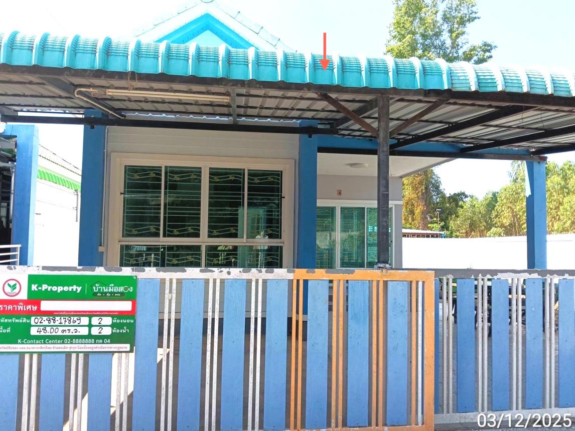 รูป บ้านเดี่ยว สำหรับขาย สิริวรรณ วิลเลจ ท่าตูม ศรีมหาโพธิ ปราจีนบุรี - รูปที่ 12/24