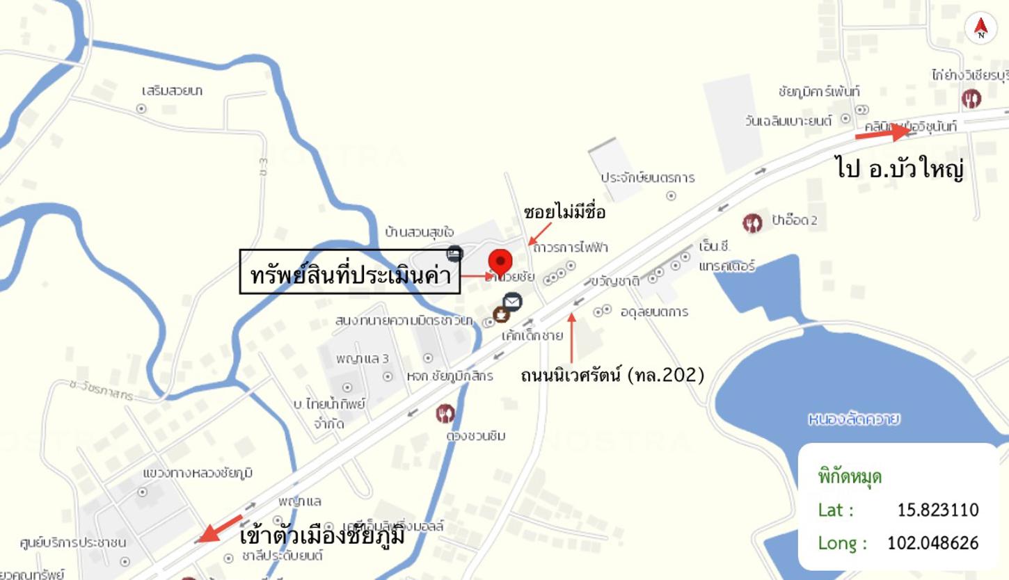 รูป บ้านเดี่ยว สำหรับขาย  ในเมือง เมืองชัยภูมิ ชัยภูมิ - รูปที่ 36/36