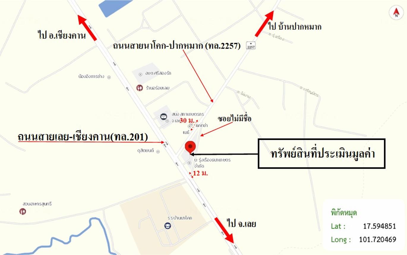 รูป อาคารพาณิชย์ สำหรับขาย - ศรีสองรัก เมืองเลย เลย - รูปที่ 40/40