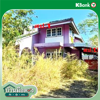 รูป บ้านเดี่ยว สำหรับขาย - ในเมือง เมืองหนองคาย หนองคาย - รูปที่ 30/32