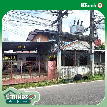 รูป บ้านเดี่ยว สำหรับขาย - ยางสีสุราช ยางสีสุราช มหาสารคาม - รูปที่ 10/12