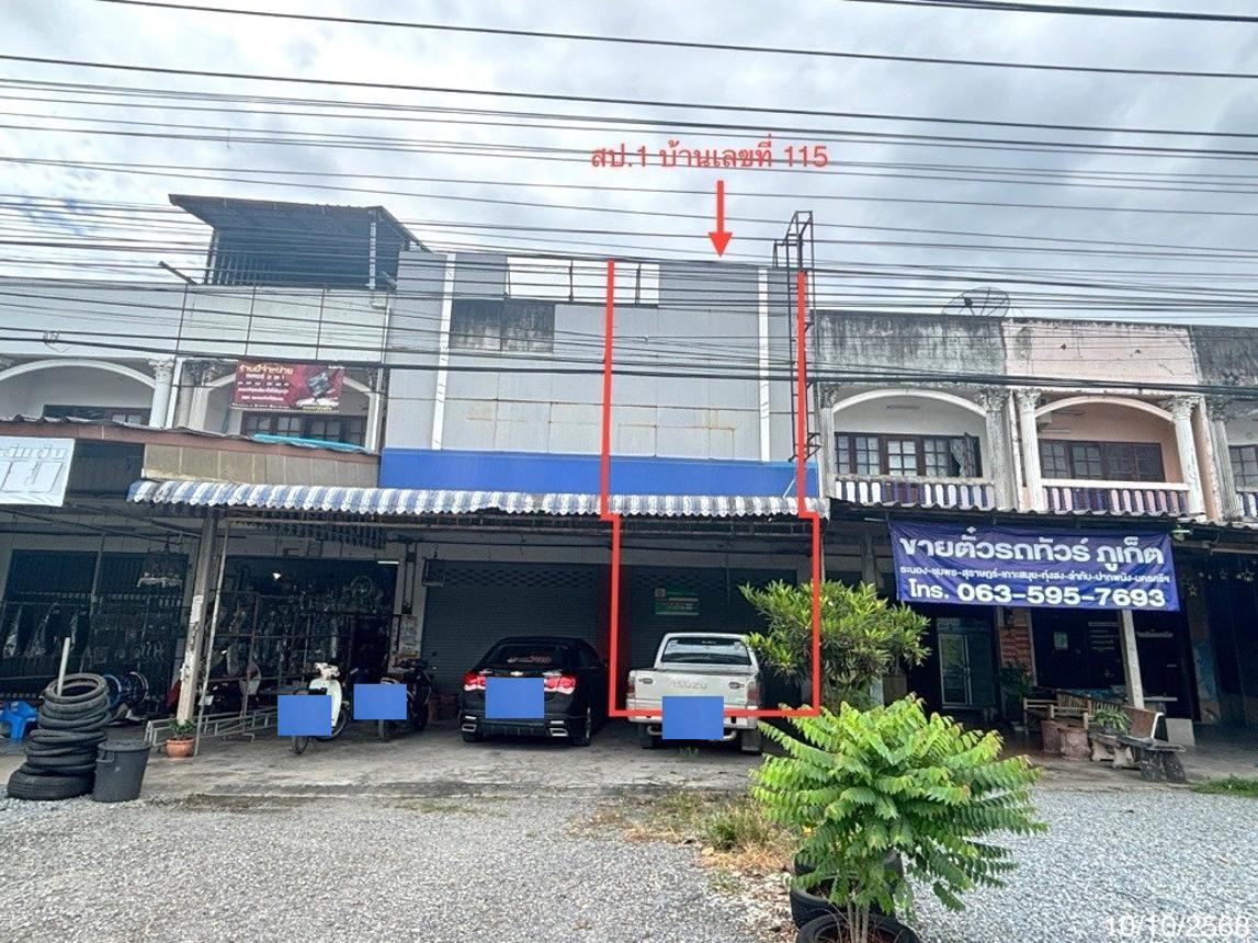 รูป อาคารพาณิชย์ สำหรับขาย - ดอนทราย ควนขนุน พัทลุง - รูปที่ 21/42