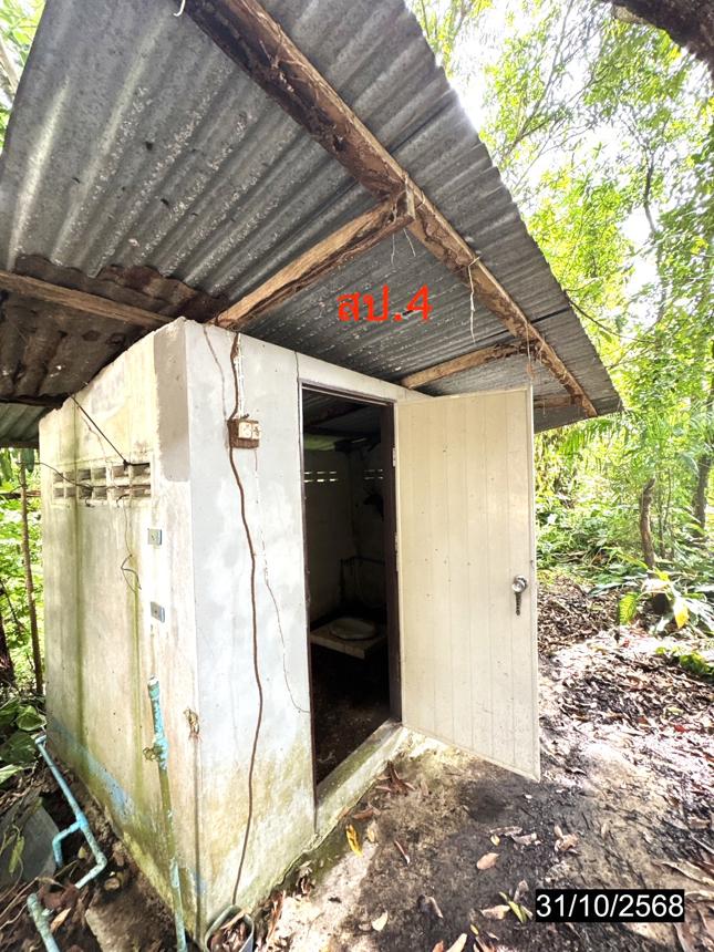 รูป บ้านเดี่ยว สำหรับขาย - เมืองเดช เดชอุดม อุบลราชธานี - รูปที่ 35/40