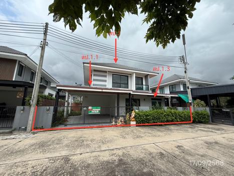 picture HOME for sale  Surasak Si Racha Chonburi - 35/38