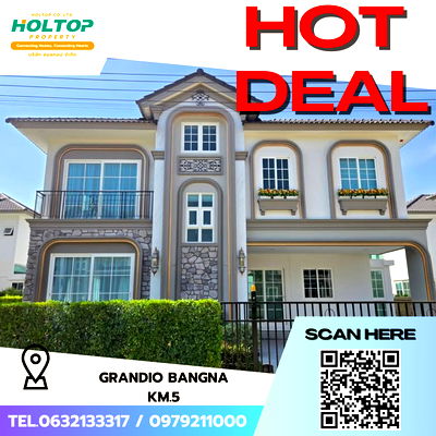 เช่าบ้านเดี่ยว เทสโก้โลตัส บางพลี : #S5748 ให้เช่า Grandio Bangna Km.5