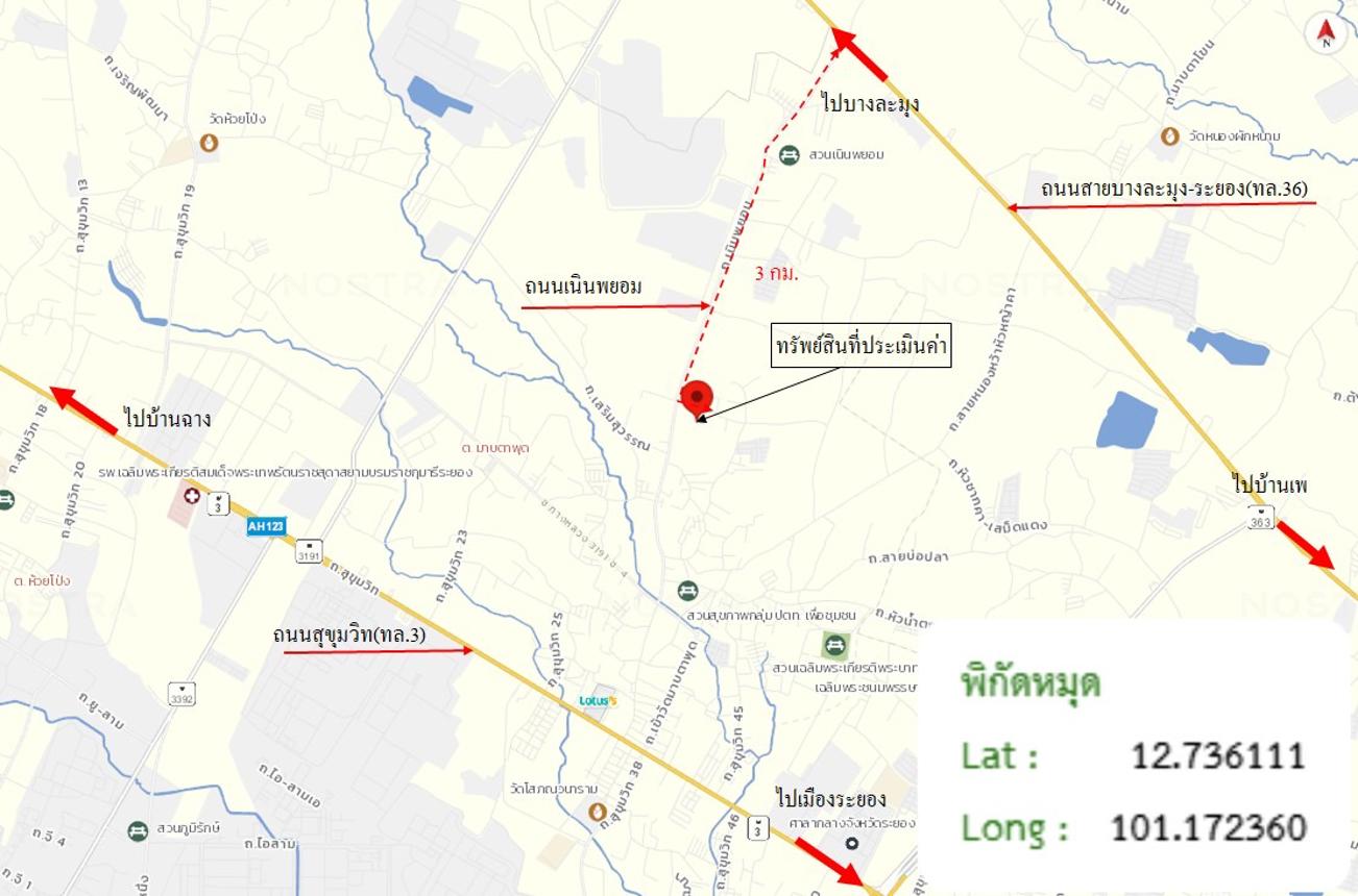 รูป บ้านเดี่ยว สำหรับขาย - มาบตาพุด เมืองระยอง ระยอง - รูปที่ 9/10