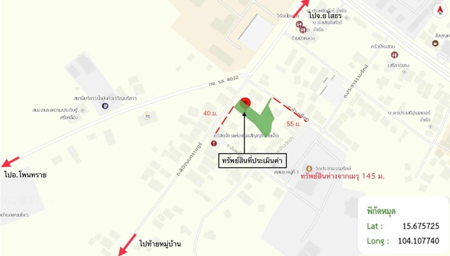 picture HOME for sale  Phanom Phrai Phanom Phrai Roi Et - 47/48