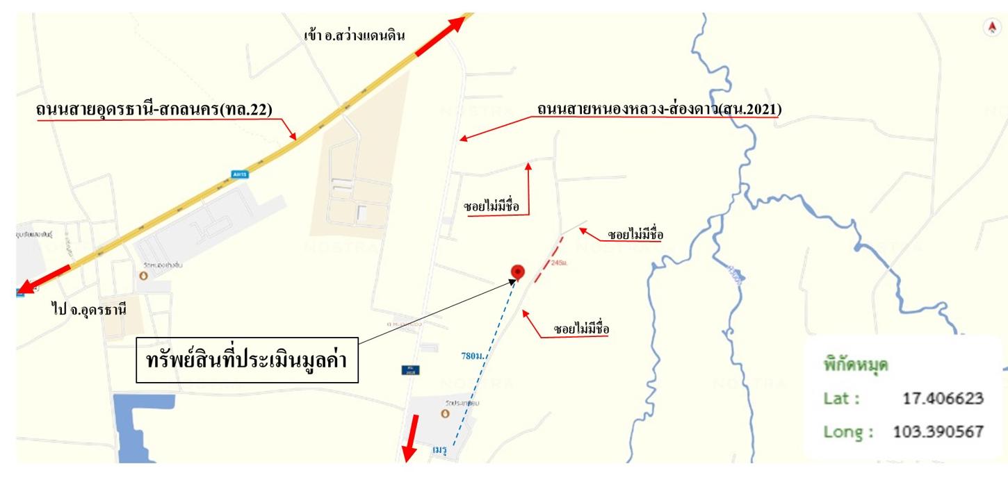 รูป บ้านเดี่ยว สำหรับขาย - หนองหลวง สว่างแดนดิน สกลนคร - รูปที่ 44/44