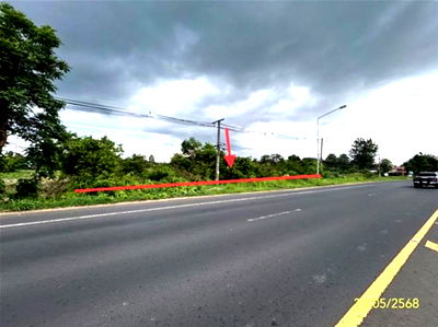 Land for sale Ubon Ratchathani : LAND for sale  Bung Wai Warin Chamrap Ubon Ratchathani