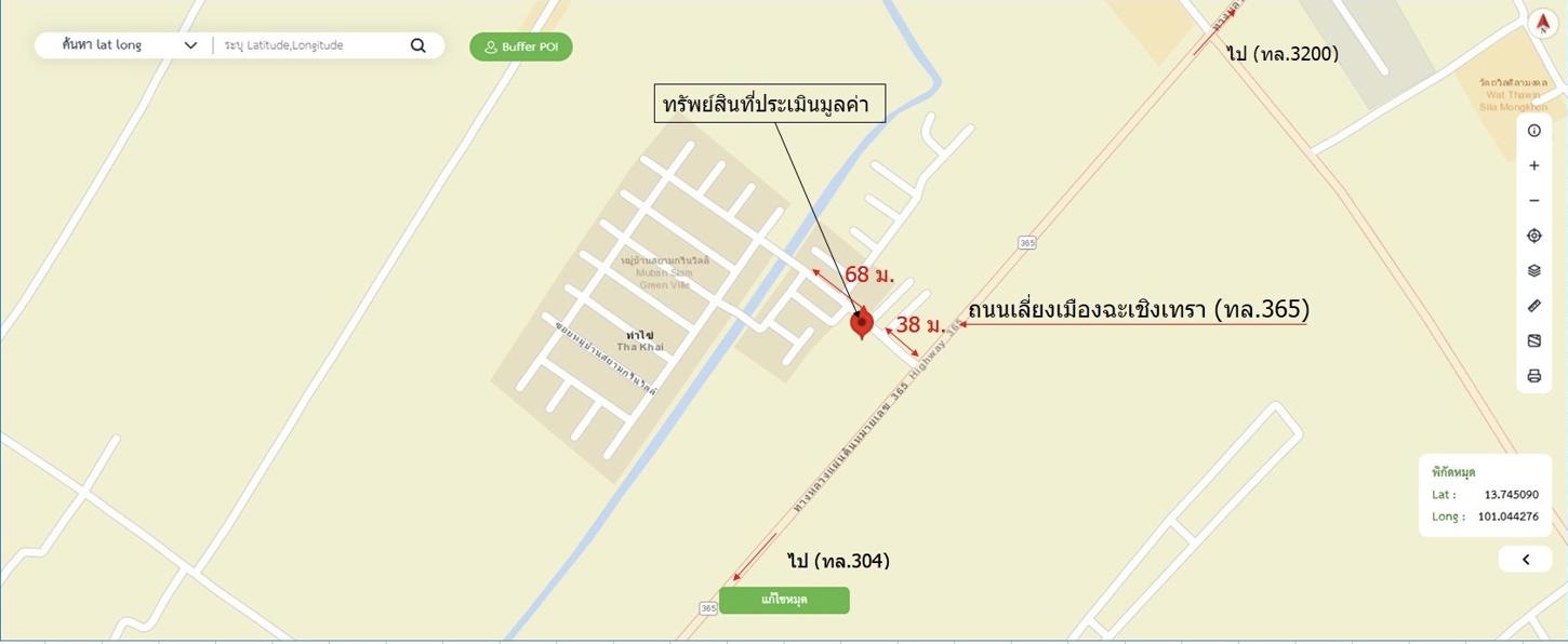 รูป อาคารพาณิชย์ สำหรับขาย สยามกรีนวิลล์ ท่าไข่ เมืองฉะเชิงเทรา ฉะเชิงเทรา - รูปที่ 21/22