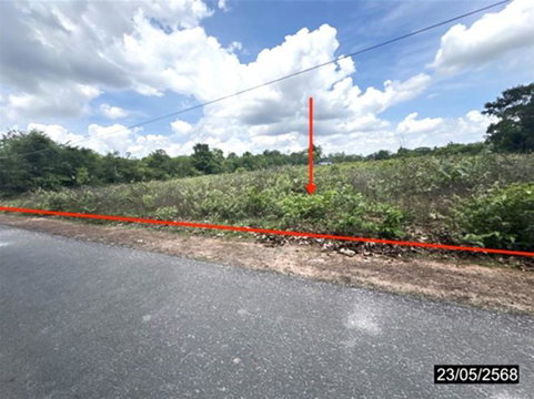 ที่ดินว่างเปล่า 1662.3 ตร.วา เมืองอุบลราชธานี อุบลราชธานี 5.5M