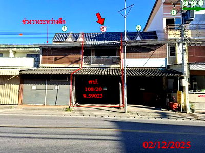 อาคารพาณิชย์ เชียงใหม่ : อาคารพาณิชย์ สำหรับขาย - ต้นเปา สันกำแพง เชียงใหม่