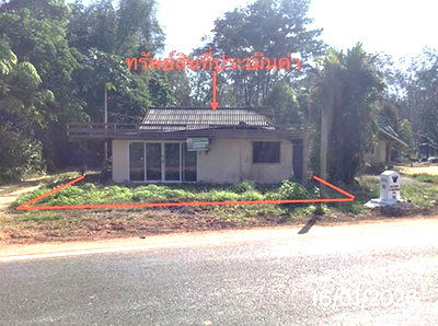 HOME 65 Sq.w. Thung Yai Nakhon Sri Thammarat for 1.6M