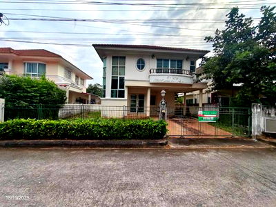 Houses for sale Khon Kaen : HOME for sale  Ban Pet Muang Khon Kaen Khon Kaen