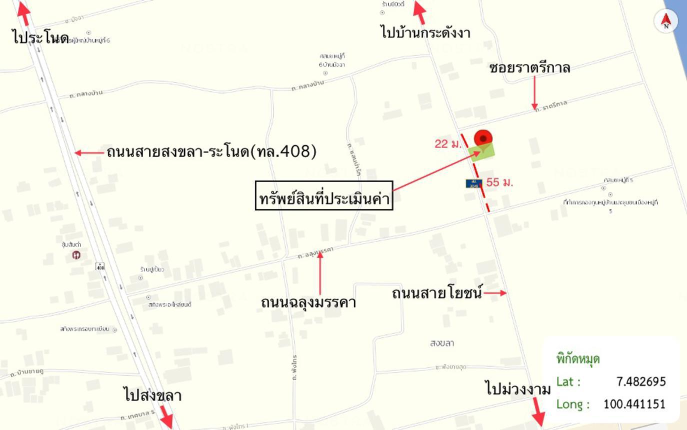 picture HOME for sale  Cha Thing Phra Sathing Phra Songkhla - 28/28