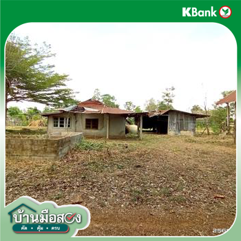 รูป บ้านเดี่ยว สำหรับขาย - ห้วยโพธิ์ เมืองกาฬสินธุ์ กาฬสินธุ์ - รูปที่ 22/24