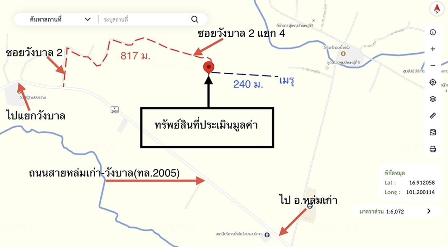 รูป บ้านเดี่ยว สำหรับขาย - วังบาล หล่มเก่า เพชรบูรณ์ - รูปที่ 27/28