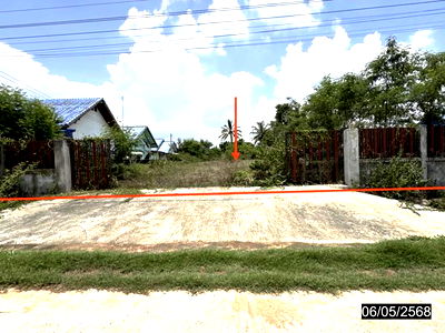 Land for sale Ubon Ratchathani : LAND for sale  Kham Khwang Warin Chamrap Ubon Ratchathani
