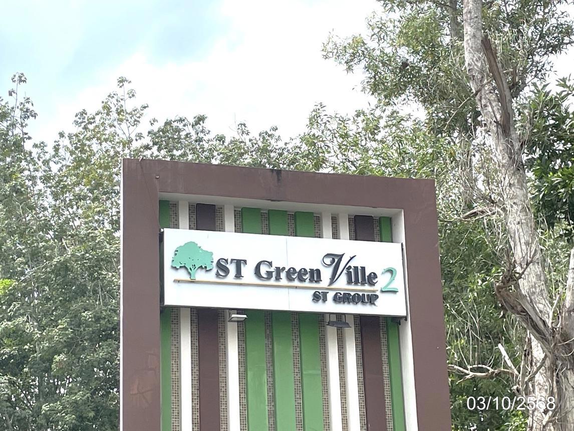 รูป ทาวน์เฮ้าส์ สำหรับขาย เอสที กรีนวิลล์ 2 แม่น้ำคู้ ปลวกแดง ระยอง - รูปที่ 20/24