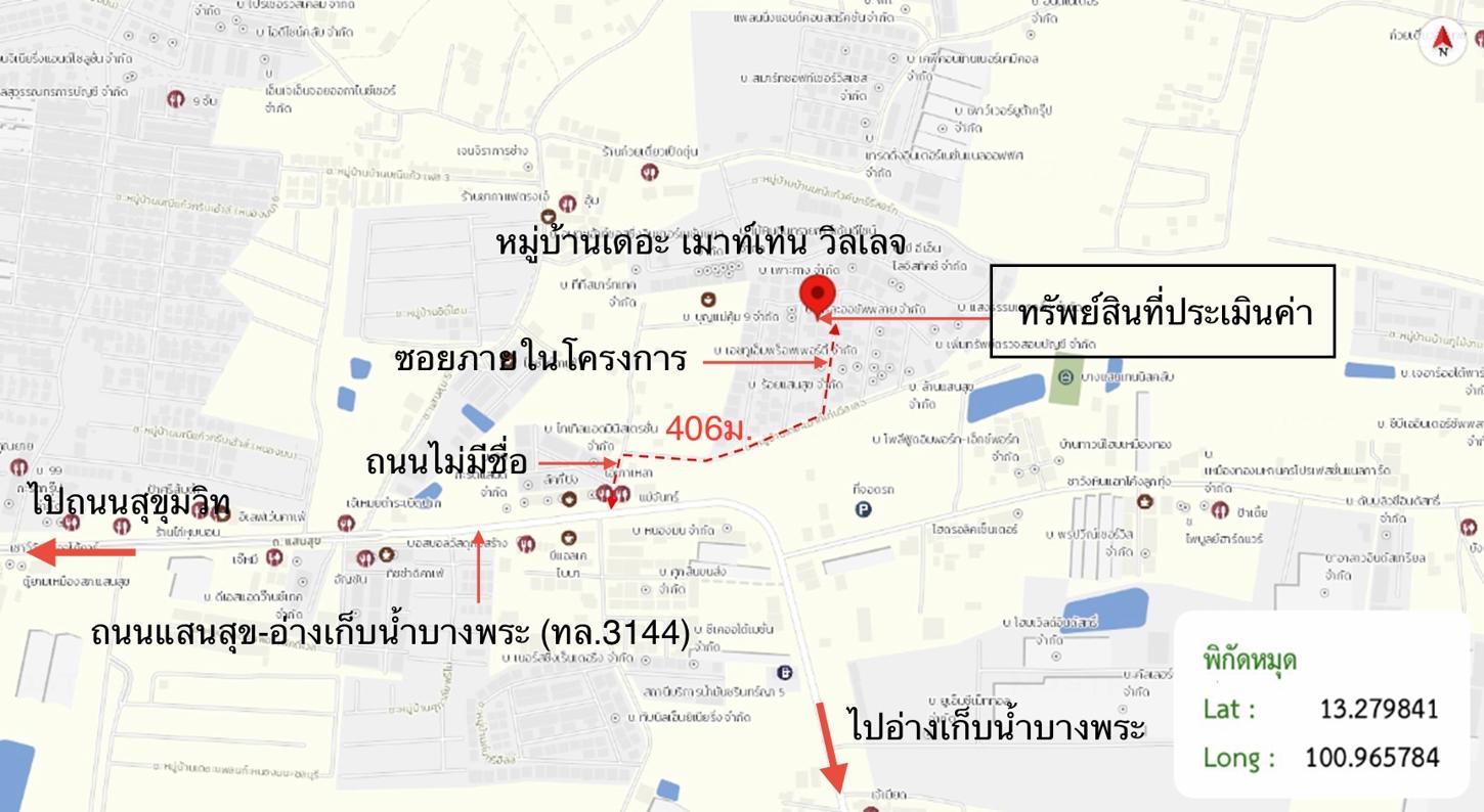 รูป บ้านเดี่ยว สำหรับขาย เดอะ เมาท์เท่น วิลเลจ เหมือง เมืองชลบุรี ชลบุรี - รูปที่ 53/54