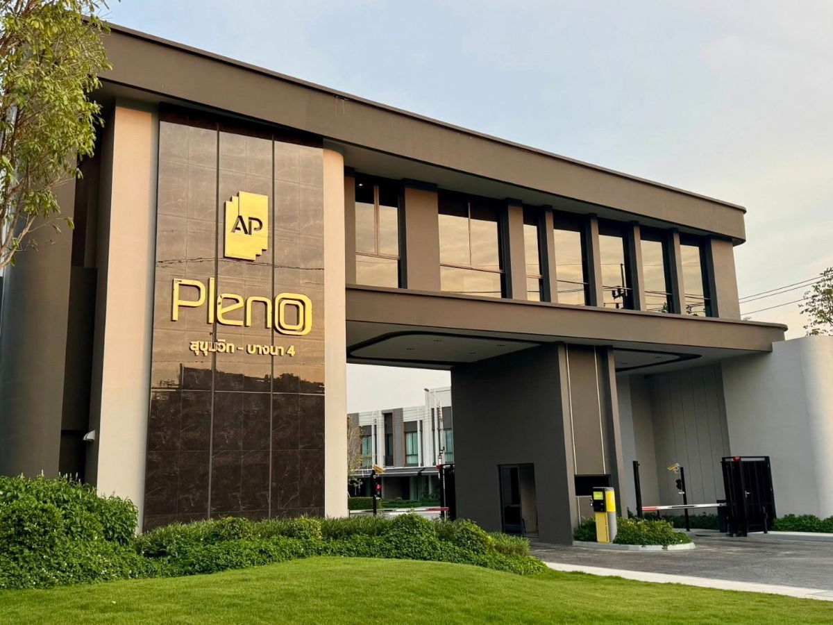 รูป 🟨🟧🟥HBN0258-02 ทาวน์โฮมพลีโน่ สุขุมวิท-บางนา 4 💌LINE : @274bgkdg🟥🟧🟨 - รูปที่ 31/44