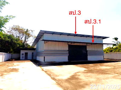 โรงงาน ชลบุรี : โกดัง สำหรับขาย - นาจอมเทียน สัตหีบ ชลบุรี