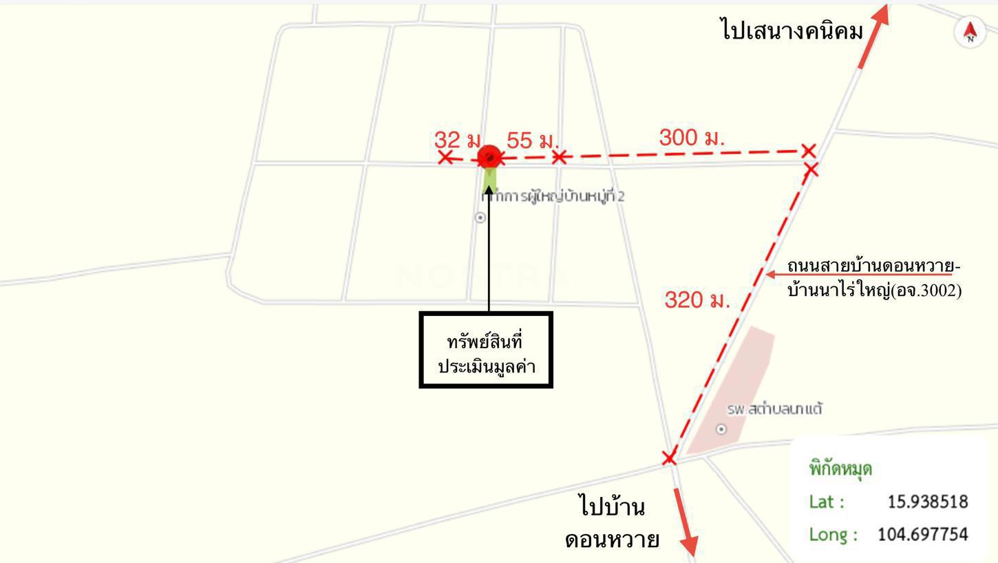 รูป บ้านเดี่ยว สำหรับขาย - นาแต้ เมืองอำนาจเจริญ อำนาจเจริญ - รูปที่ 28/28