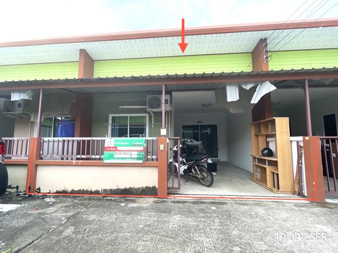 รูป ทาวน์เฮ้าส์ สำหรับขาย ห้วยปราบซิตี้ 6  มาบยางพร ปลวกแดง ระยอง - รูปที่ 1/16