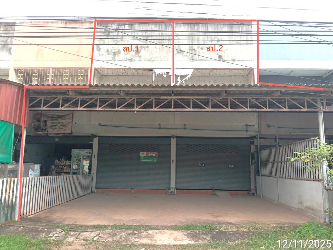 รูป อาคารพาณิชย์ สำหรับขาย - ไม้เค็ด เมืองปราจีนบุรี ปราจีนบุรี - รูปที่ 17/32