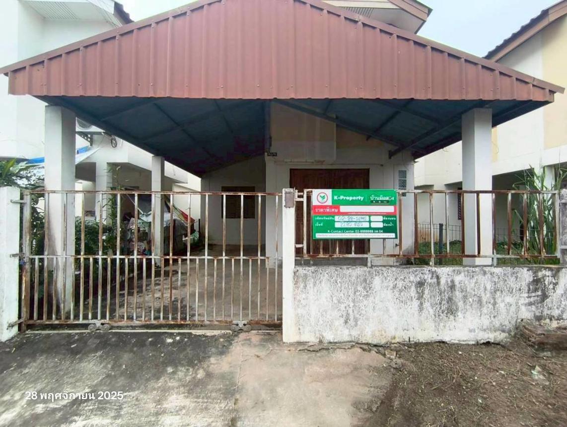 picture HOME for sale Nong Pling Muang Kamphaeng Phet Kamphaeng Phet - 16/32