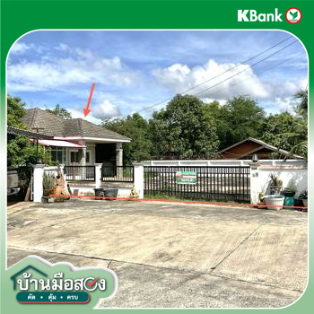 รูป บ้านเดี่ยว สำหรับขาย วรารมณ์วิลล์ ในเมือง เมืองนครราชสีมา นครราชสีมา - รูปที่ 32/34