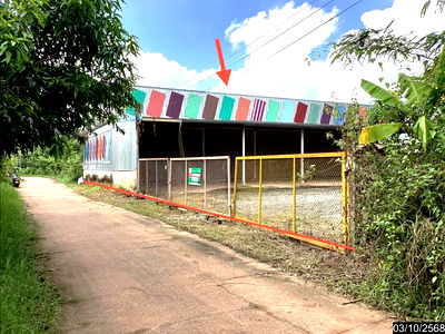 Factory for sale Muang Udon Thani Udon Thani : FACTORY for sale  Na Kwang Muang Udon Thani Udon Thani