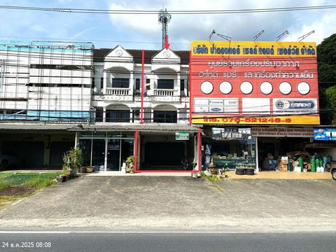อาคารพาณิชย์ สำหรับขาย - วิชิต เมืองภูเก็ต ภูเก็ต
