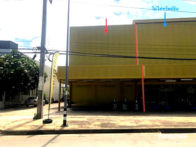 FACTORY 557 Sq.w. Buang Sam Phan Phetchabun for 11.1M