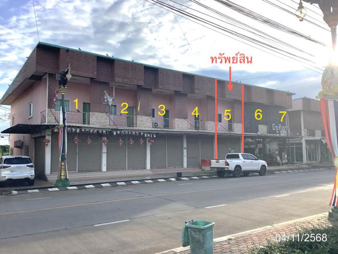 รูป อาคารพาณิชย์ สำหรับขาย - ท่ามะเขือ คลองขลุง กำแพงเพชร - รูปที่ 3/32