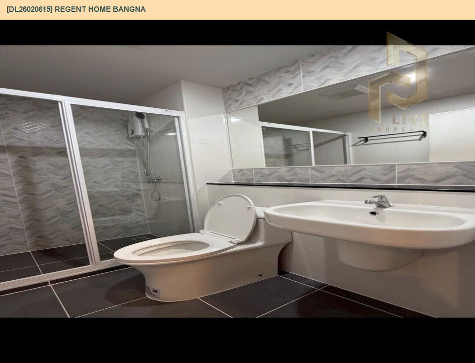 รูป DL26020615 ให้เช่าคอนโด รีเจ้นท์ โฮม บางนา (Regent home bangna) ใกล้ BTS บางนา พร้อมเข้าอยู่ โทรด่วน 0656133286 LineID @534wlwof - รูปที่ 9/9
