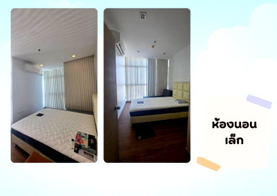 ขายคอนโด : Condo for Sale: The Coast Bangkok