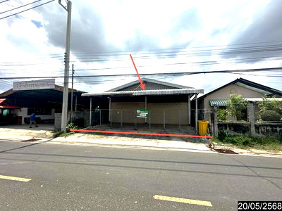 Houses for sale Rasi Salai Si Sa Ket : HOME for sale  Muang Khong Rasi Salai Si Sa Ket