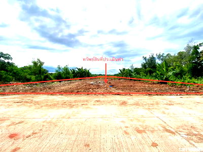 ที่ดิน ไปรษณีย์พัทลุง : ที่ดินว่างเปล่า สำหรับขาย - เขาเจียก เมืองพัทลุง พัทลุง