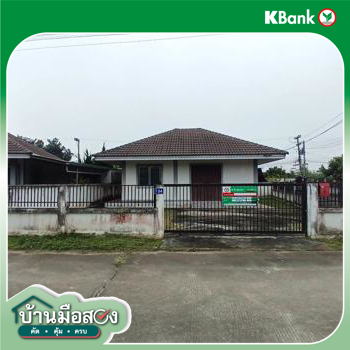 รูป บ้านเดี่ยว สำหรับขาย บ้านรุ่งฤทธิ์ หนองแหย่ง สันทราย เชียงใหม่ - รูปที่ 32/34