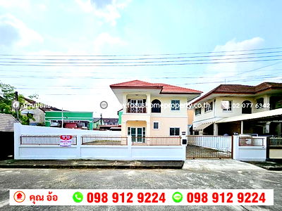 บ้านเดี่ยว ถนนหทัยราษฎร์ : ขาย บ้านเดี่ยว หลังมุม หมู่บ้าน สุภาวัลย์ หทัยราษฎร์ 6 คลองสามวา