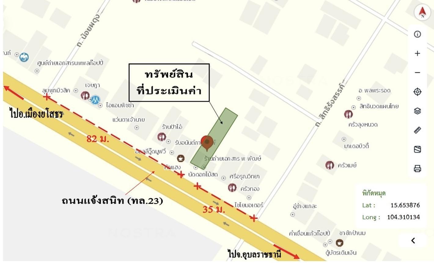 รูป บ้านเดี่ยว สำหรับขาย - ลุมพุก คำเขื่อนแก้ว ยโสธร - รูปที่ 23/24