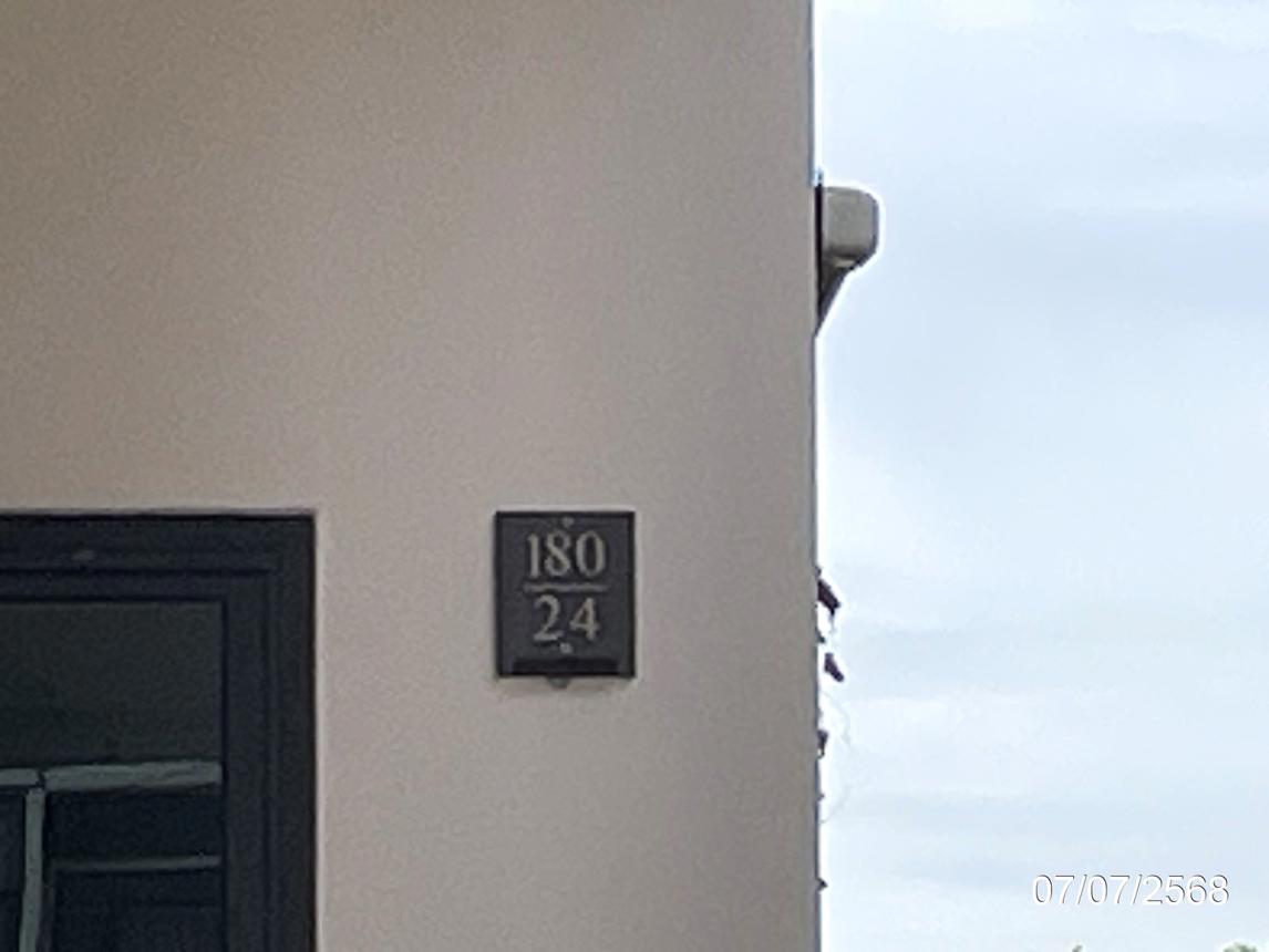 รูป ทาวน์เฮ้าส์ สำหรับขาย แสนรัก 6 (ศุขประยูร-ซอยเทศบาล 8) หนองกะขะ พานทอง ชลบุรี - รูปที่ 8/14